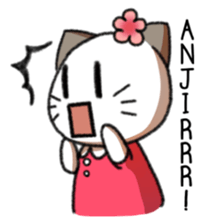 Miss kitty cat sticker #15131028