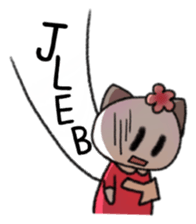 Miss kitty cat sticker #15131040