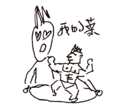 Drama king - Ugly sticker #15131046