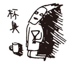 Drama king - Ugly sticker #15131060