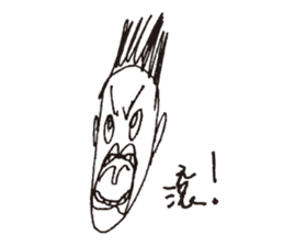 Drama king - Ugly sticker #15131062