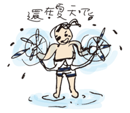 Drama king - Ugly sticker #15131067