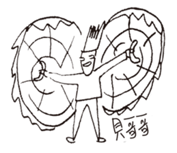 Drama king - Ugly sticker #15131069