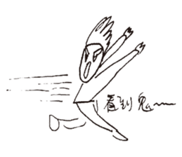 Drama king - Ugly sticker #15131070