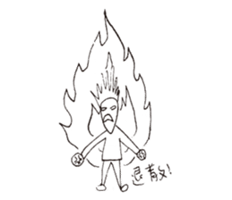 Drama king - Ugly sticker #15131073