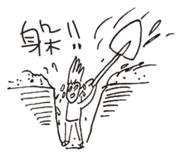 Drama king - Ugly sticker #15131081