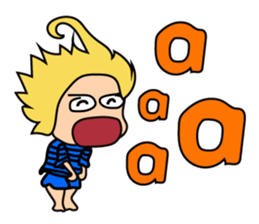 Interesting Baby Boy sticker #15131236