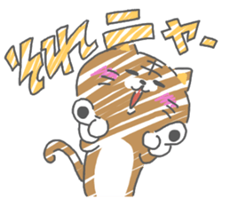 funny cat nyanyanya sticker #15131319