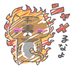 funny cat nyanyanya sticker #15131326