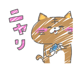 funny cat nyanyanya sticker #15131330