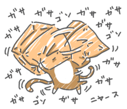 funny cat nyanyanya sticker #15131337