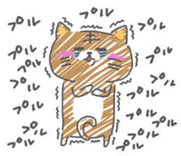 funny cat nyanyanya sticker #15131345