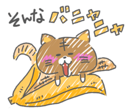 funny cat nyanyanya sticker #15131347