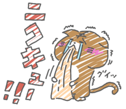 funny cat nyanyanya sticker #15131353