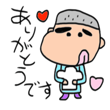 Mr. Cook's Masao sticker #15131588