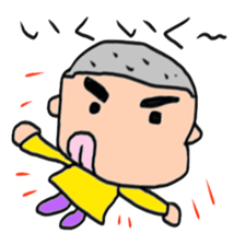 Mr. Cook's Masao sticker #15131591