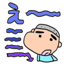 Mr. Cook's Masao sticker #15131593