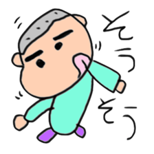 Mr. Cook's Masao sticker #15131597