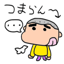 Mr. Cook's Masao sticker #15131599