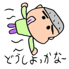 Mr. Cook's Masao sticker #15131600