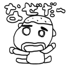 Mr. Cook's Masao sticker #15131601