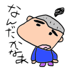 Mr. Cook's Masao sticker #15131602