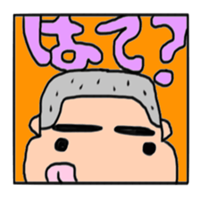 Mr. Cook's Masao sticker #15131607