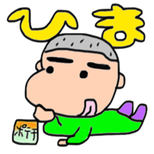 Mr. Cook's Masao sticker #15131608