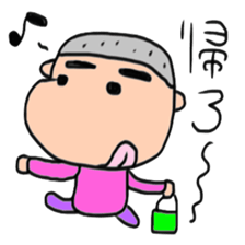 Mr. Cook's Masao sticker #15131620