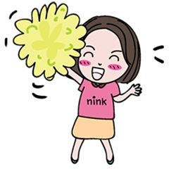 Super Nink