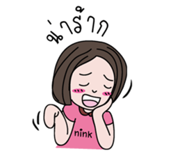 Super Nink sticker #15131712
