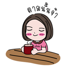 Super Nink sticker #15131717