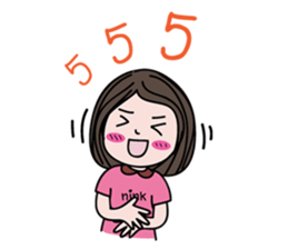 Super Nink sticker #15131718