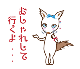 Ululun's boredom sticker #15131820