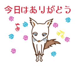 Ululun's boredom sticker #15131821