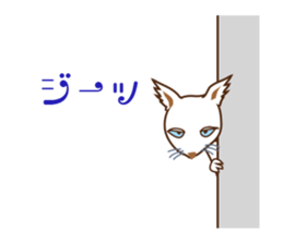 Ululun's boredom sticker #15131822