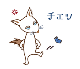 Ululun's boredom sticker #15131828