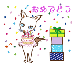 Ululun's boredom sticker #15131829