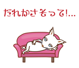 Ululun's boredom sticker #15131832