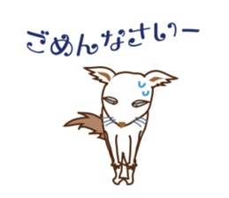 Ululun's boredom sticker #15131833