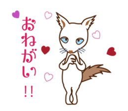 Ululun's boredom sticker #15131834