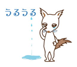 Ululun's boredom sticker #15131836