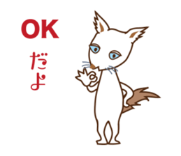 Ululun's boredom sticker #15131837