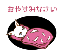 Ululun's boredom sticker #15131838