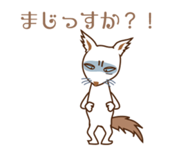 Ululun's boredom sticker #15131841