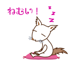 Ululun's boredom sticker #15131842