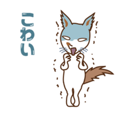 Ululun's boredom sticker #15131843