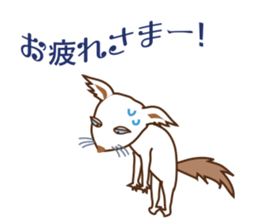 Ululun's boredom sticker #15131844