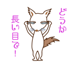 Ululun's boredom sticker #15131845