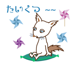 Ululun's boredom sticker #15131846